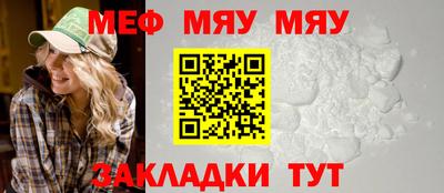 сатива Гагарин