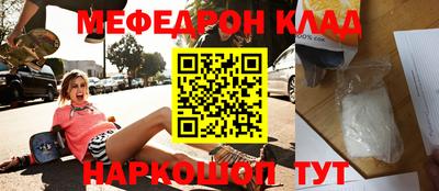 сатива Гагарин