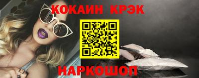 альфа пвп Гатчина