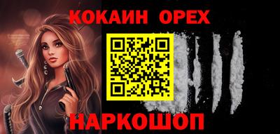 альфа пвп Гатчина