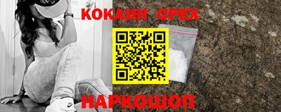 марки lsd Гай