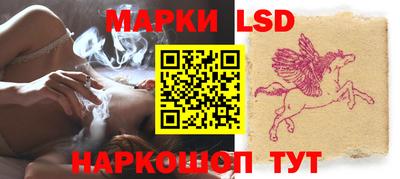 альфа пвп Гатчина