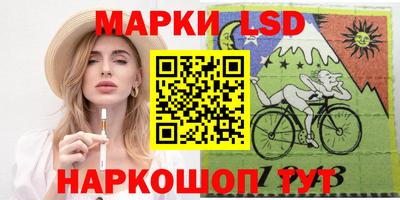 сатива Гагарин