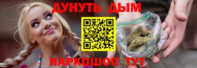 сатива Гагарин
