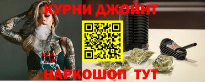 марки lsd Гай