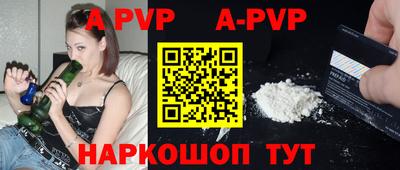сатива Гагарин