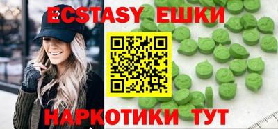 сатива Гагарин