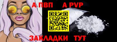 сатива Гагарин
