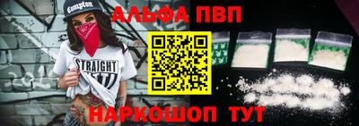 сатива Гагарин