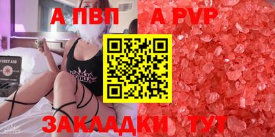 марки lsd Гай
