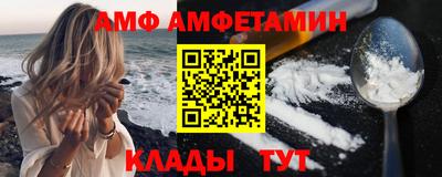 сатива Гагарин