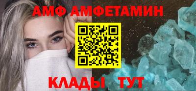 марки lsd Гай