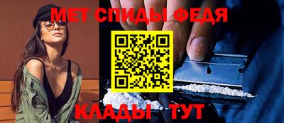 сатива Гагарин