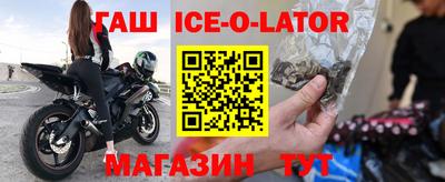 сатива Гагарин