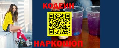 марки lsd Гай