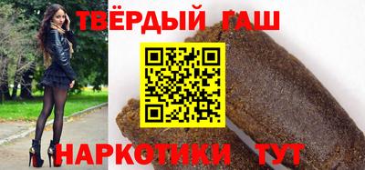 марки lsd Гай