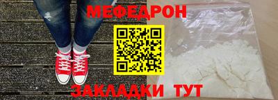 альфа пвп Гатчина