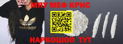 марки lsd Гай
