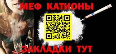 альфа пвп Гатчина