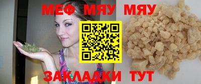 марки lsd Гай