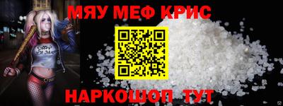 марки lsd Гай