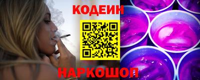 марки lsd Гай